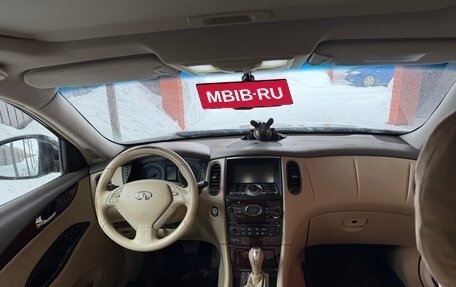 Infiniti EX, 2008 год, 999 999 рублей, 16 фотография