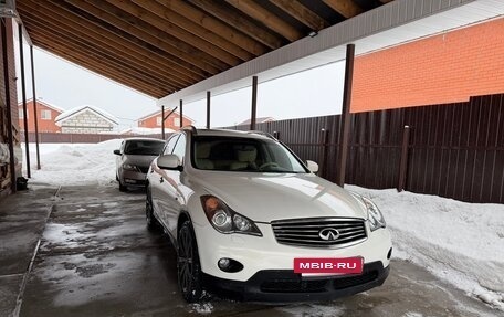 Infiniti EX, 2008 год, 999 999 рублей, 6 фотография