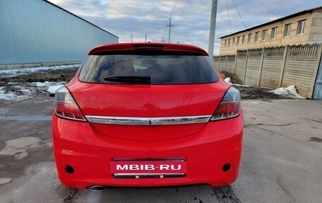 Opel Astra H, 2008 год, 555 000 рублей, 4 фотография