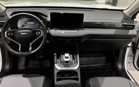 Haval Jolion, 2026 год, 2 799 000 рублей, 16 фотография