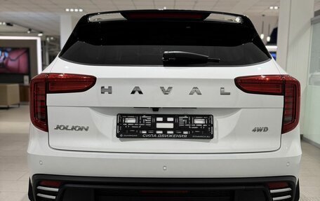 Haval Jolion, 2026 год, 2 799 000 рублей, 7 фотография