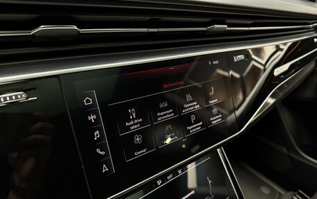 Audi SQ8, 2020 год, 9 700 000 рублей, 17 фотография