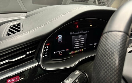 Audi SQ8, 2020 год, 9 700 000 рублей, 15 фотография