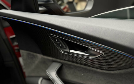 Audi SQ8, 2020 год, 9 700 000 рублей, 23 фотография