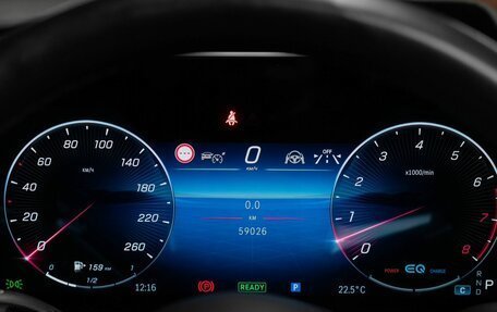 Mercedes-Benz S-Класс, 2020 год, 10 800 000 рублей, 14 фотография