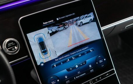 Mercedes-Benz S-Класс, 2020 год, 10 800 000 рублей, 17 фотография