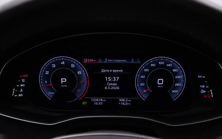 Audi A7, 2018 год, 4 290 000 рублей, 12 фотография