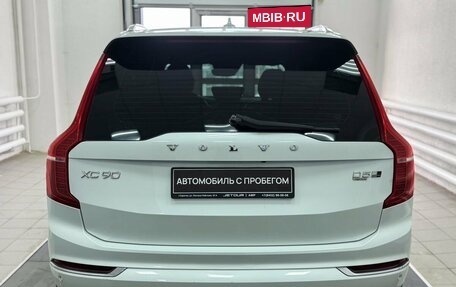 Volvo XC90 II рестайлинг, 2017 год, 3 750 000 рублей, 5 фотография