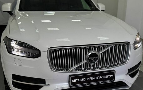 Volvo XC90 II рестайлинг, 2017 год, 3 750 000 рублей, 8 фотография