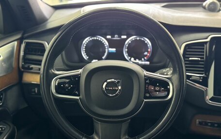 Volvo XC90 II рестайлинг, 2017 год, 3 750 000 рублей, 18 фотография