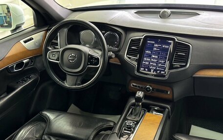 Volvo XC90 II рестайлинг, 2017 год, 3 750 000 рублей, 19 фотография