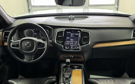 Volvo XC90 II рестайлинг, 2017 год, 3 750 000 рублей, 17 фотография
