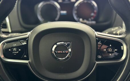 Volvo XC90 II рестайлинг, 2017 год, 3 750 000 рублей, 21 фотография