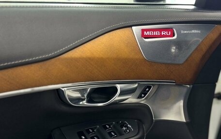 Volvo XC90 II рестайлинг, 2017 год, 3 750 000 рублей, 13 фотография