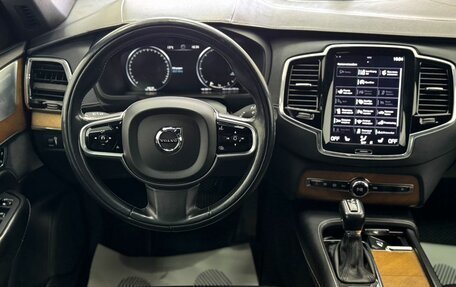 Volvo XC90 II рестайлинг, 2017 год, 3 750 000 рублей, 22 фотография