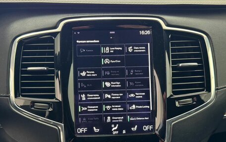 Volvo XC90 II рестайлинг, 2017 год, 3 750 000 рублей, 23 фотография