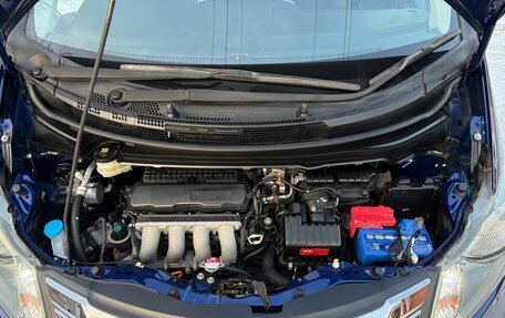 Honda Freed I, 2012 год, 1 175 000 рублей, 9 фотография