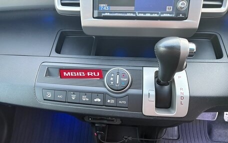 Honda Freed I, 2012 год, 1 175 000 рублей, 20 фотография