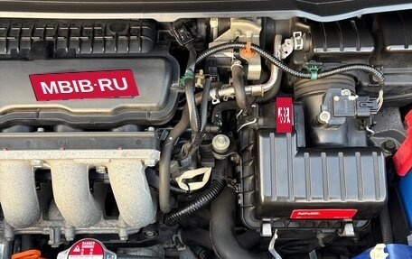 Honda Freed I, 2012 год, 1 175 000 рублей, 10 фотография