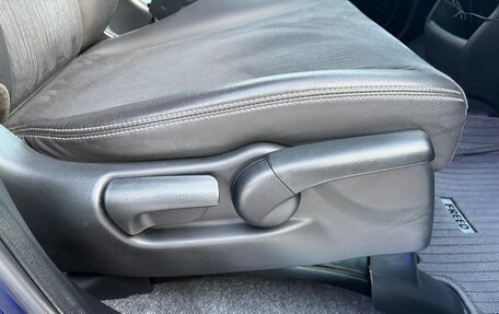 Honda Freed I, 2012 год, 1 175 000 рублей, 26 фотография