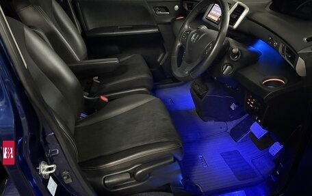 Honda Freed I, 2012 год, 1 175 000 рублей, 32 фотография