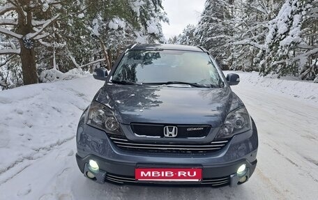 Honda CR-V III рестайлинг, 2007 год, 1 150 000 рублей, 6 фотография