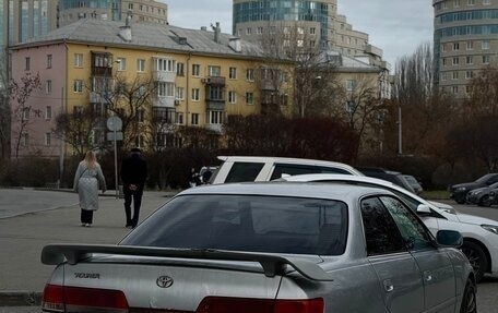 Toyota Mark II VIII (X100), 1997 год, 490 000 рублей, 4 фотография