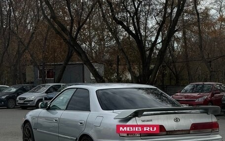 Toyota Mark II VIII (X100), 1997 год, 490 000 рублей, 6 фотография