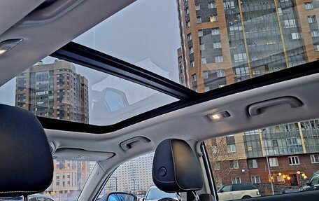 Geely Atlas, 2021 год, 2 050 000 рублей, 12 фотография