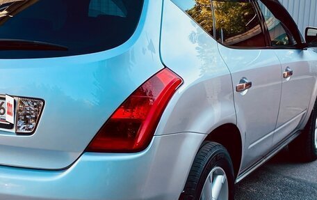 Nissan Murano, 2007 год, 800 000 рублей, 4 фотография