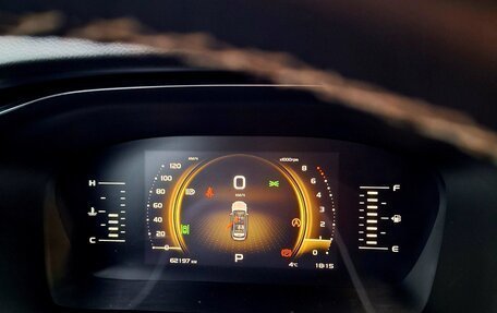 Geely Atlas, 2021 год, 2 050 000 рублей, 15 фотография