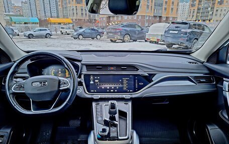 Geely Atlas, 2021 год, 2 050 000 рублей, 13 фотография