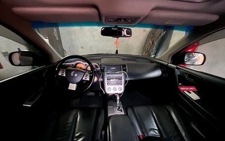 Nissan Murano, 2007 год, 800 000 рублей, 6 фотография