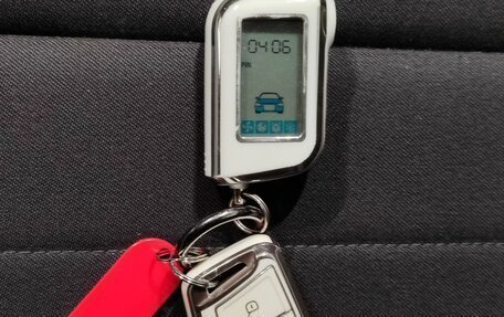 Skoda Rapid I, 2019 год, 1 499 000 рублей, 18 фотография