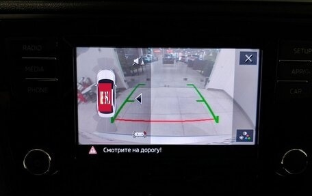 Skoda Rapid I, 2019 год, 1 499 000 рублей, 17 фотография