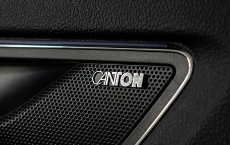 Skoda Kodiaq I, 2021 год, 3 910 000 рублей, 18 фотография