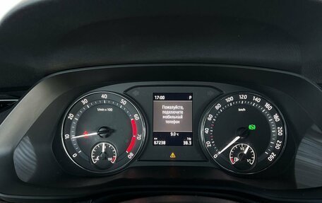 Skoda Octavia IV, 2021 год, 2 380 000 рублей, 9 фотография