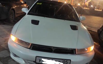 Mitsubishi Galant VIII, 2000 год, 450 000 рублей, 1 фотография