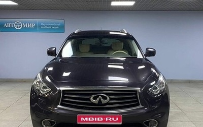Infiniti QX70, 2016 год, 2 250 000 рублей, 1 фотография