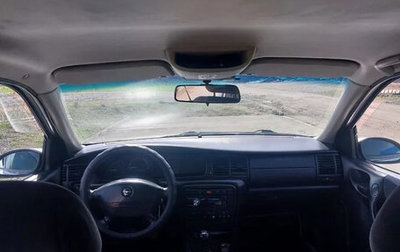 Opel Vectra B рестайлинг, 2001 год, 240 000 рублей, 1 фотография