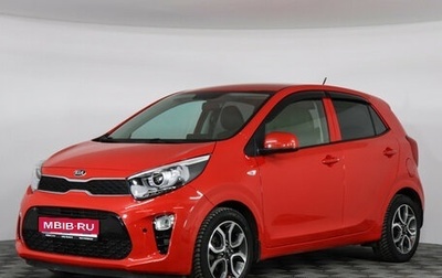 KIA Picanto III рестайлинг, 2021 год, 1 847 000 рублей, 1 фотография
