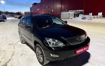 Lexus RX II рестайлинг, 2008 год, 1 450 000 рублей, 1 фотография