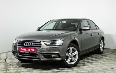 Audi A4, 2015 год, 1 479 700 рублей, 1 фотография