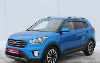 Hyundai Creta I рестайлинг, 2017 год, 1 260 000 рублей, 1 фотография