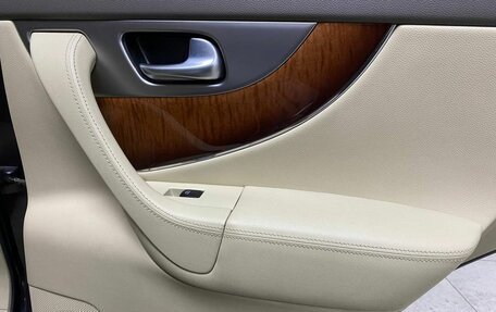 Infiniti QX70, 2016 год, 2 250 000 рублей, 13 фотография