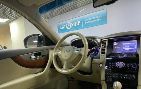 Infiniti QX70, 2016 год, 2 250 000 рублей, 10 фотография