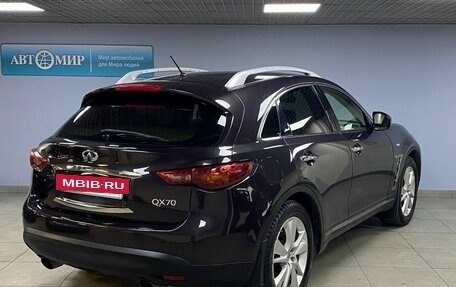 Infiniti QX70, 2016 год, 2 250 000 рублей, 4 фотография