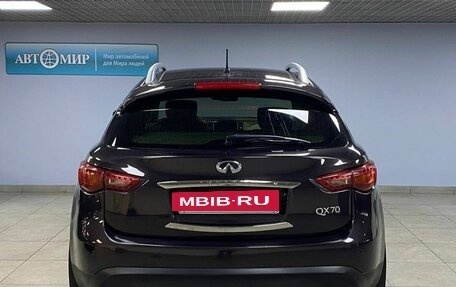 Infiniti QX70, 2016 год, 2 250 000 рублей, 5 фотография