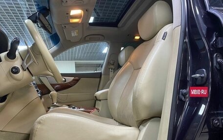 Infiniti QX70, 2016 год, 2 250 000 рублей, 9 фотография