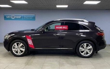 Infiniti QX70, 2016 год, 2 250 000 рублей, 7 фотография